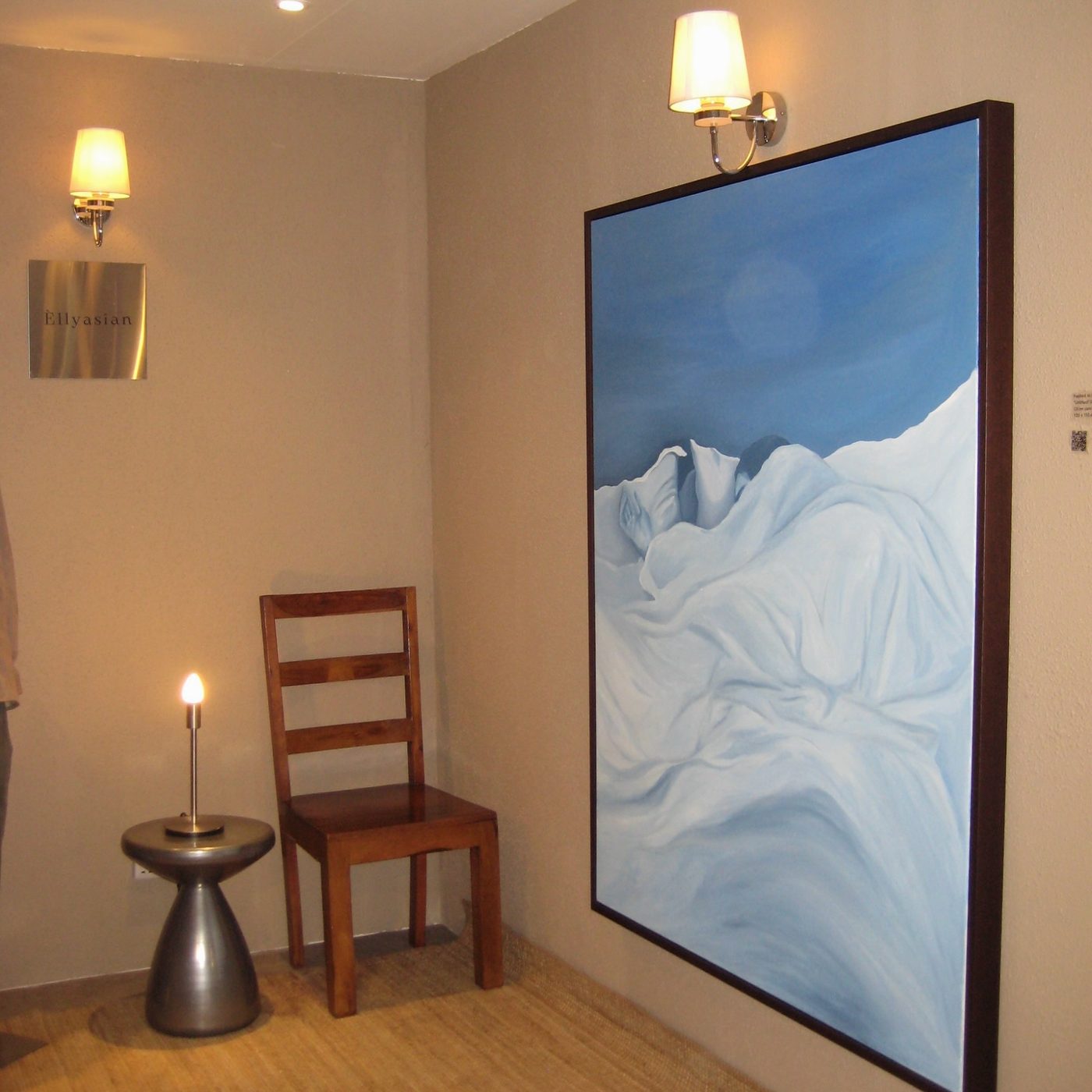 The coziness room showroom, Èllyasian